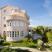 ВИЛЛА ГЛОРИЯ, Villa Gloria apartman &#34;C&#34;, Частный сектор жилья Трогир, Хорватия